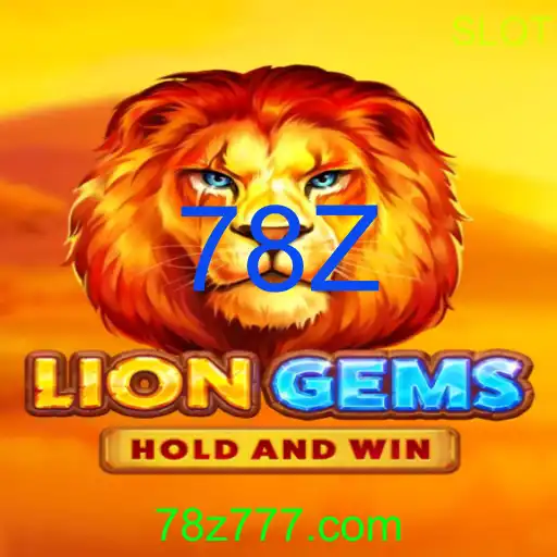 LionGems